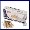 TWIN HORSE FIRST CLASS BAMBOO TOOTHPICK 450G