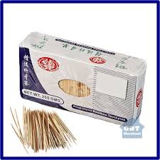 TWIN HORSE FIRST CLASS BAMBOO TOOTHPICK 450G