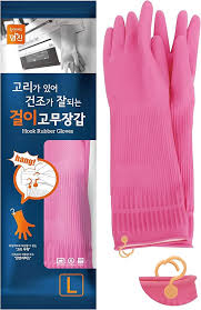 High Quality Rubber Glove Korea Household Pure Rubber Glove 15" 1Pair